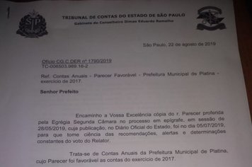 Prefeito Vagão tem contas de 2017 aprovadas pelo TCE